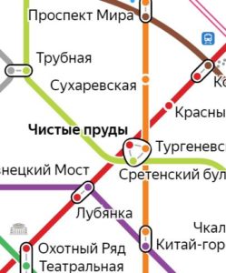Услуги сантехника – метро Чистые Пруды