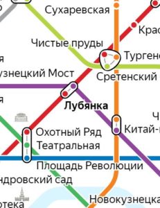 Услуги сантехника – метро Лубянка
