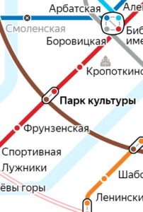 Услуги сантехника – метро Парк Культуры