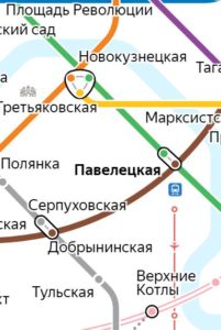 Услуги сантехника – метро Павелецкая