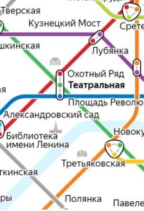 Услуги сантехника – метро Театральная