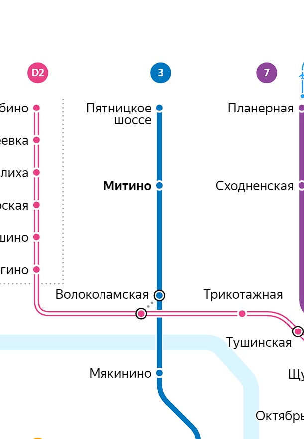 Услуги сантехника - метро Митино